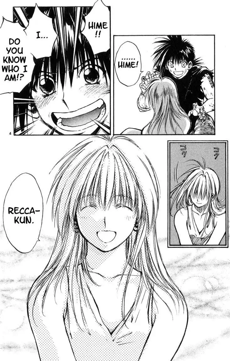 Flame of Recca Chapter 320 4